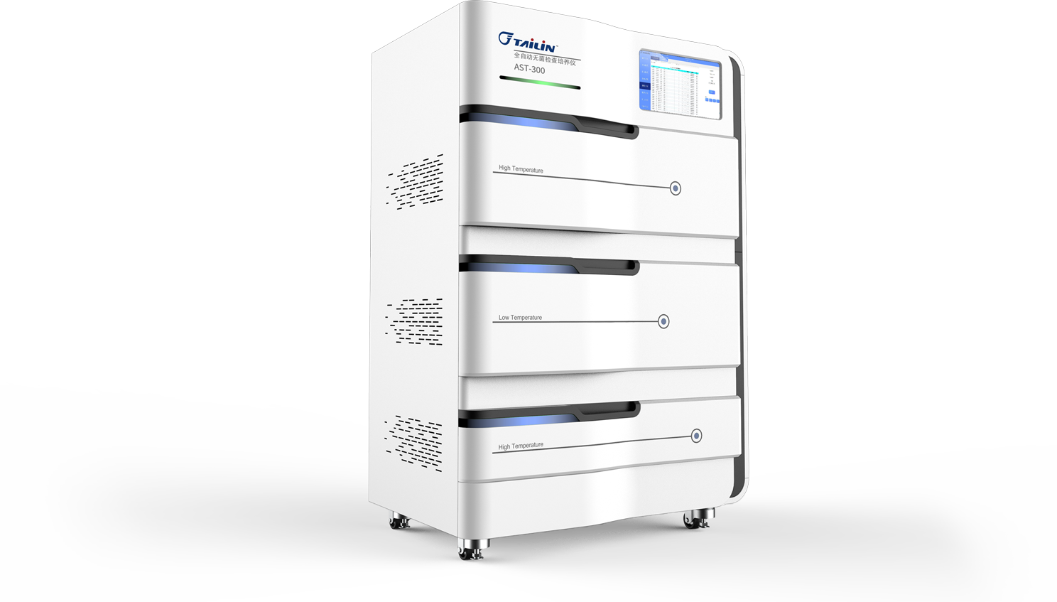 TECHLEAD?AST-300 全自動(dòng)無(wú)菌檢查培養系統